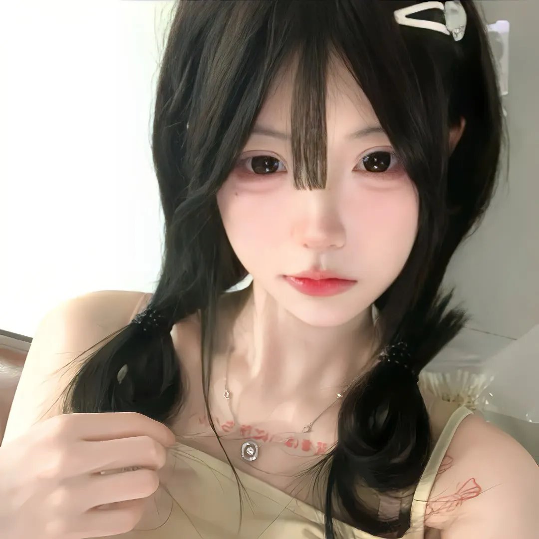 她来后诸事皆宜